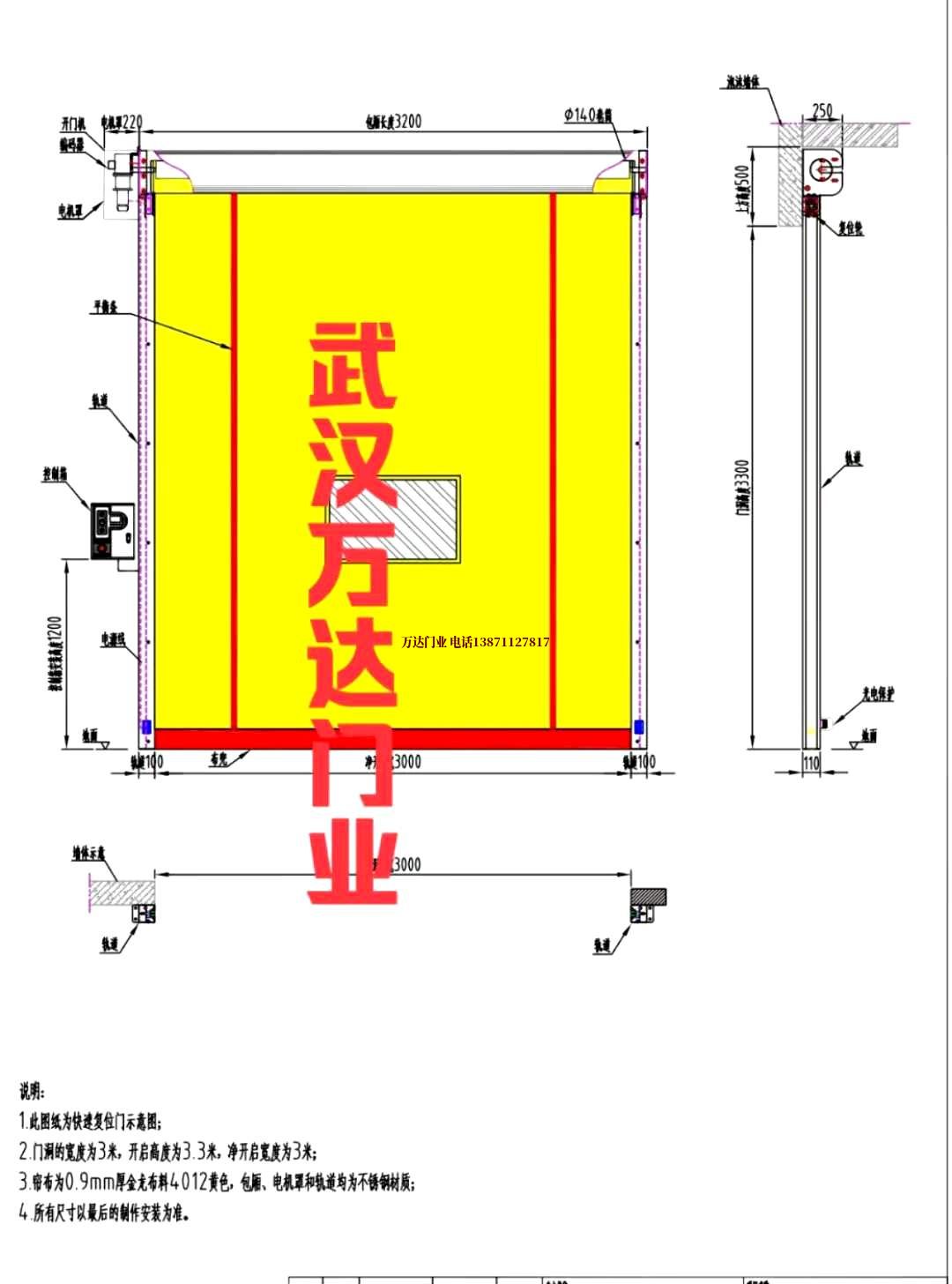 油田阳城管道清洗.jpg